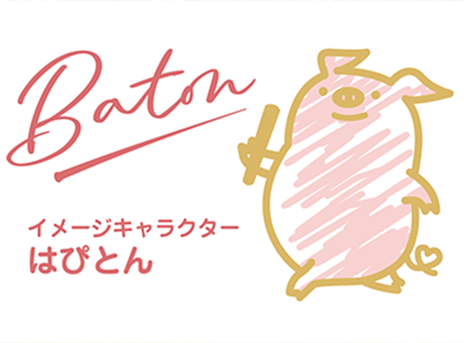 イメージキャラクター はぴとん